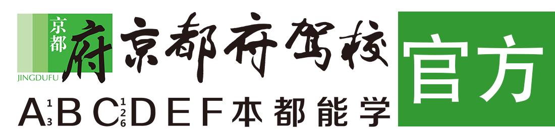 大鸡吧黄色网址></div>
                    </a>
                </div>                                                                                                  
                <!-- logo -->
                <button type=